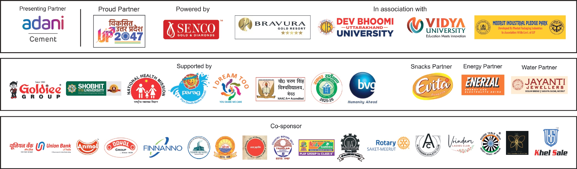 Dehradun Sponsors Logo