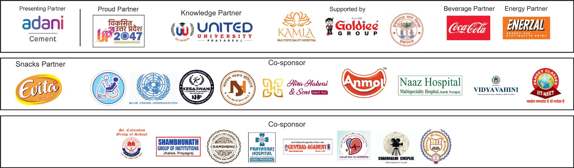 Prayagraj Sponsors Logo